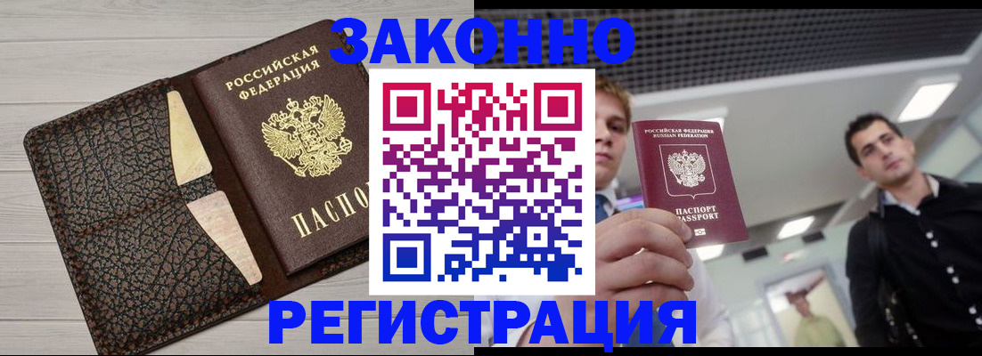 форма 3 в Кунгуре